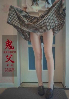 国产综合色色_720BD在线观看