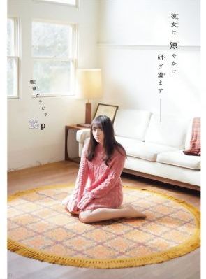 亚洲不卡免费一区二区_BD英语视频大全