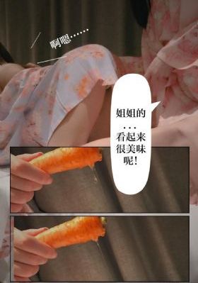 女人天堂在线a在线_BD韩语免费高清观看